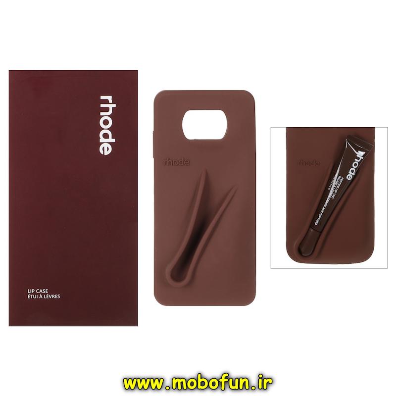 قاب گوشی Poco X3 / Poco X3 Pro شیائومی سیلیکونی پاک کنی اورجینال rhode روود همراه با لیپ گلاس قهوه ای کد 94752
