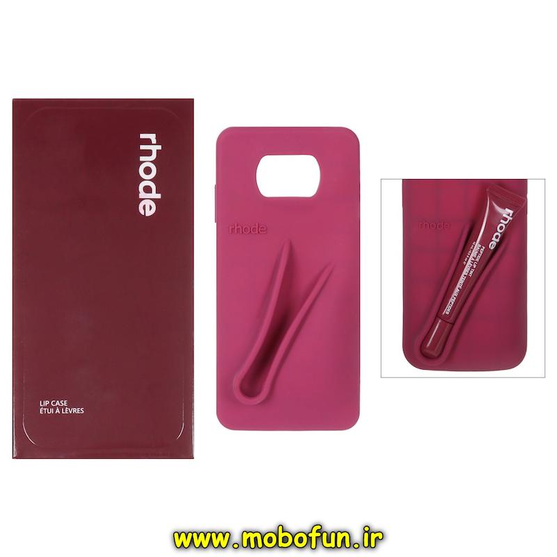 قاب گوشی Poco X3 / Poco X3 Pro شیائومی سیلیکونی پاک کنی اورجینال rhode روود همراه با لیپ گلاس آلبالویی کد 94753