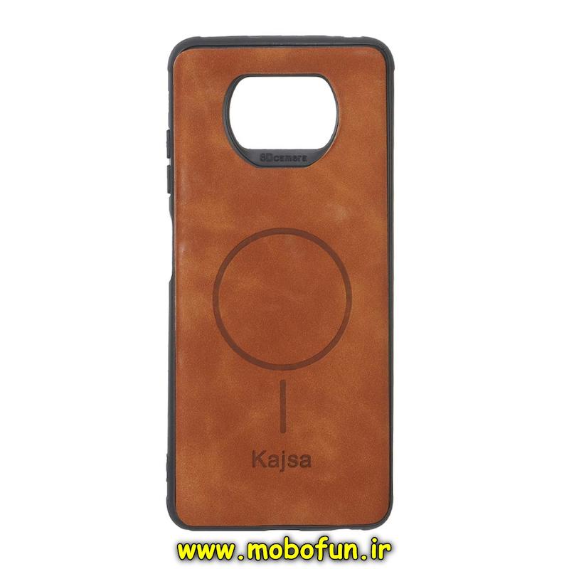 قاب گوشی Poco X3 / Poco X3 Pro شیائومی ژله ای چرمی جیر کجسا KAJSA طرح مگ سیف Magsafe قهوه ای روشن کد 94756