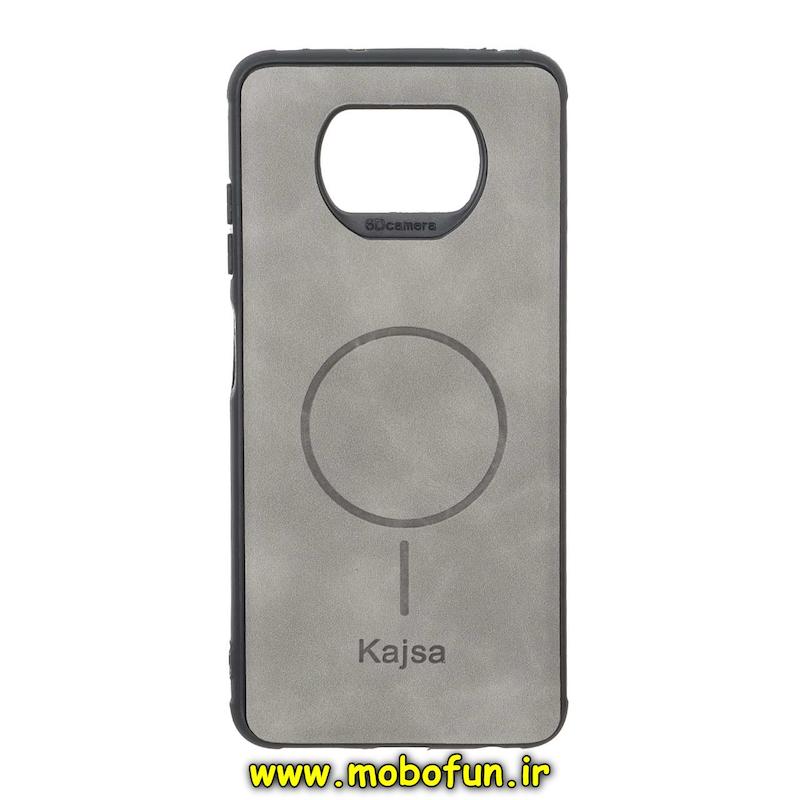 قاب گوشی Poco X3 / Poco X3 Pro شیائومی ژله ای چرمی جیر کجسا KAJSA طرح مگ سیف Magsafe طوسی کد 94757