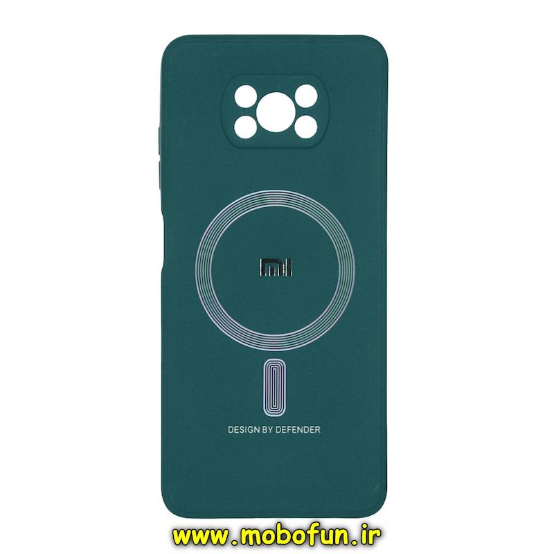 قاب گوشی Poco X3 / Poco X3 Pro شیائومی سیلیکونی دیفندر DEFENDER طرح مگ سیف محافظ لنزدار سبز کد 94763