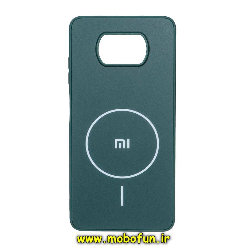 قاب گوشی Poco X3 / Poco X3 Pro شیائومی مدل PVD ضد خش پشت گلس شیشه ای طرح مگ سیف سبز کد 94769