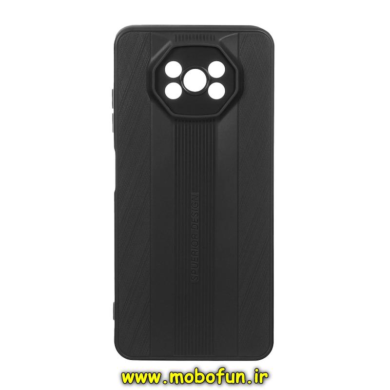 قاب گوشی Poco X3 / Poco X3 Pro شیائومی Spuerior Design سیلیکونی ژله ای محافظ لنز دار مشکی کد 94777