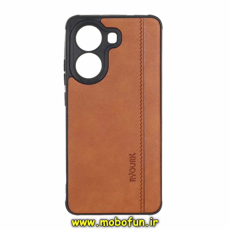 قاب گوشی Poco X7 Pro شیائومی طرح ژله ای چرمی ساده Ryourk محافظ لنزدار عسلی کد 94813