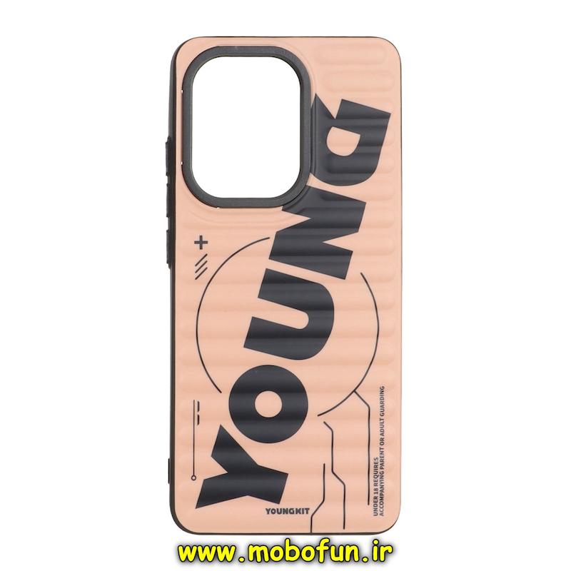 قاب گوشی Poco X7 Pro شیائومی یانگ کیت YOUNGKIT برجسته دور مات ایربگ دار طرح اسپرت SPORT کرم نارنجی کد 94863