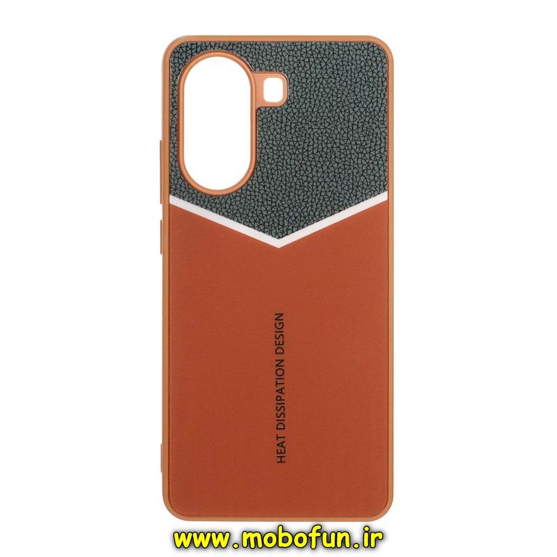 قاب گوشی Poco X7 Pro شیائومی پشت گلس آینه ای Heat قهوه ای کد 94883