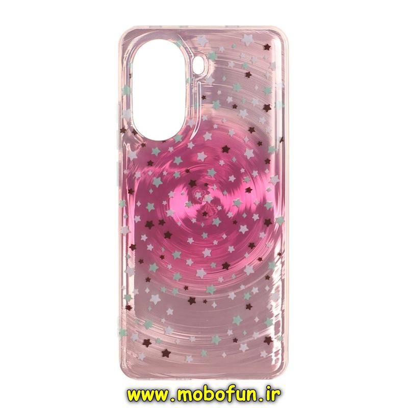 قاب گوشی Poco X7 Pro شیائومی فانتزی سخت Hard لیزری لاکچری طرح ستاره کیوت کد E10-94916