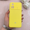 قاب گوشی Poco M4 Pro 4G شیائومی سیلیکونی اورجینال پاک کنی درجه یک زیربسته زرد کد 109405