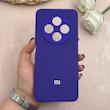 قاب گوشی Redmi 14C / Poco C75 / Redmi A4 شیائومی سیلیکونی اورجینال پاک کنی درجه یک زیربسته بنفش تیره کد 109491