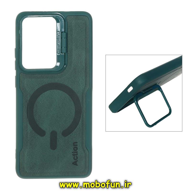 قاب گوشی Poco X7 Pro شیائومی سیلیکونی نیوزون جیر استندشو Action لاکچری سبز کد 94918