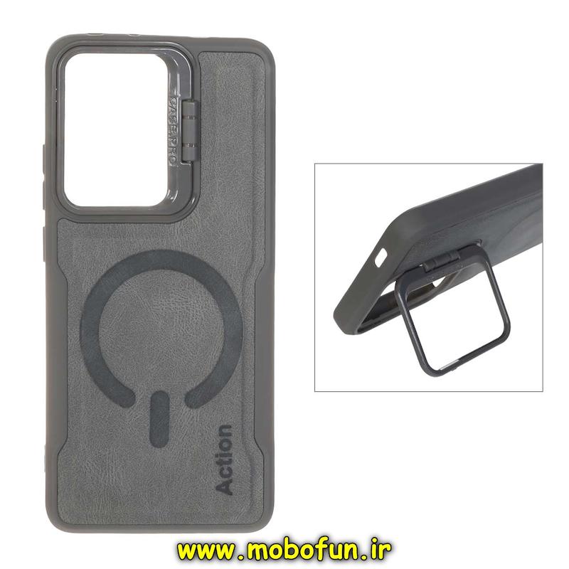 قاب گوشی Poco X7 Pro شیائومی سیلیکونی نیوزون جیر استندشو Action لاکچری خاکستری کد 94919