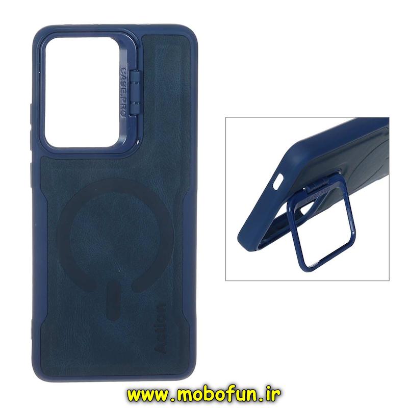 قاب گوشی Poco X7 Pro شیائومی سیلیکونی نیوزون جیر استندشو Action لاکچری سرمه ای کد 94921
