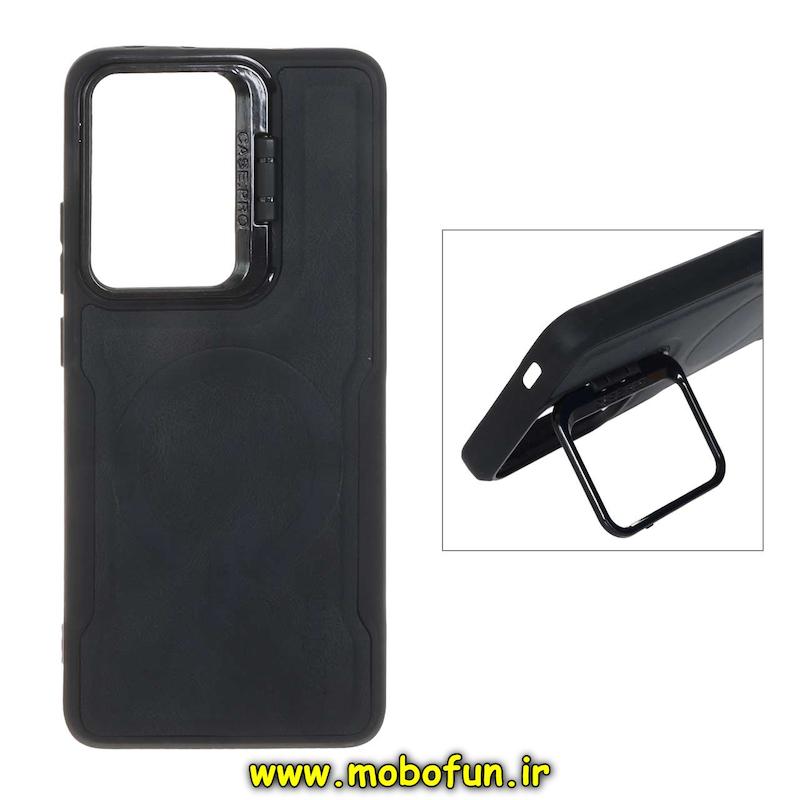 قاب گوشی Poco X7 Pro شیائومی سیلیکونی نیوزون جیر استندشو Action لاکچری مشکی کد 94922