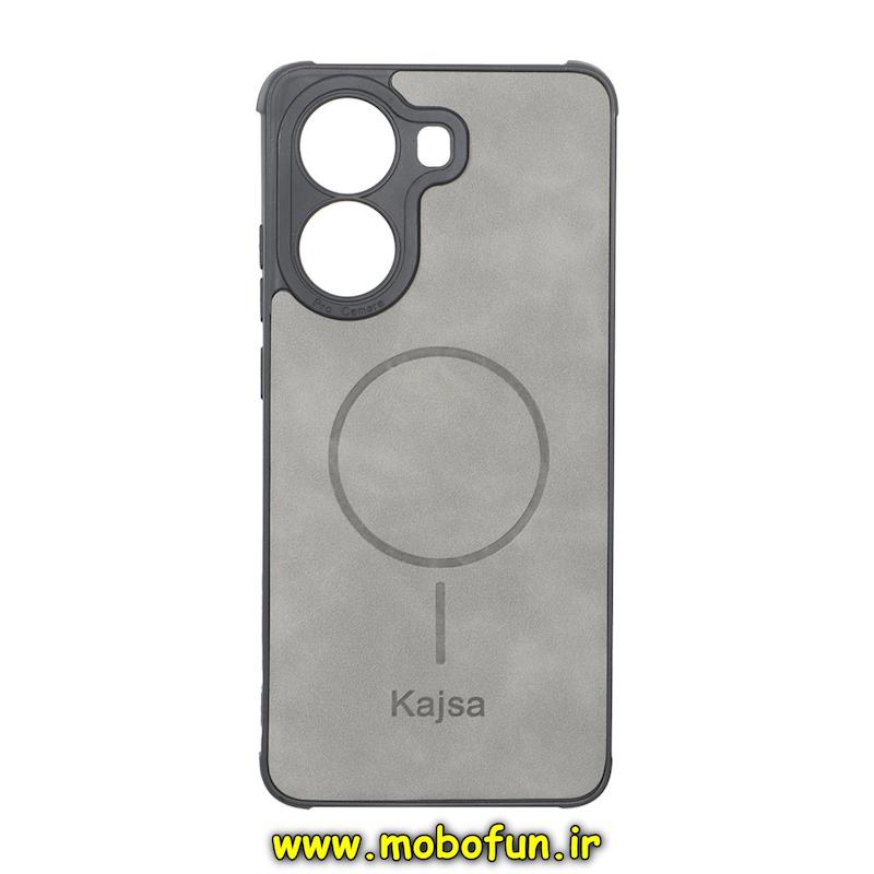 قاب گوشی Poco X7 Pro شیائومی ژله ای چرمی جیر کجسا KAJSA طرح مگ سیف Magsafe محافظ لنزدار طوسی کد 94924