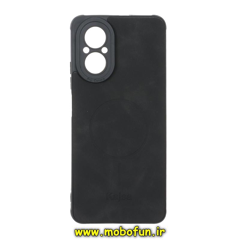 قاب گوشی Realme C67 ریلمی ژله ای چرمی جیر کجسا KAJSA طرح مگ سیف Magsafe محافظ لنزدار مشکی کد 94952