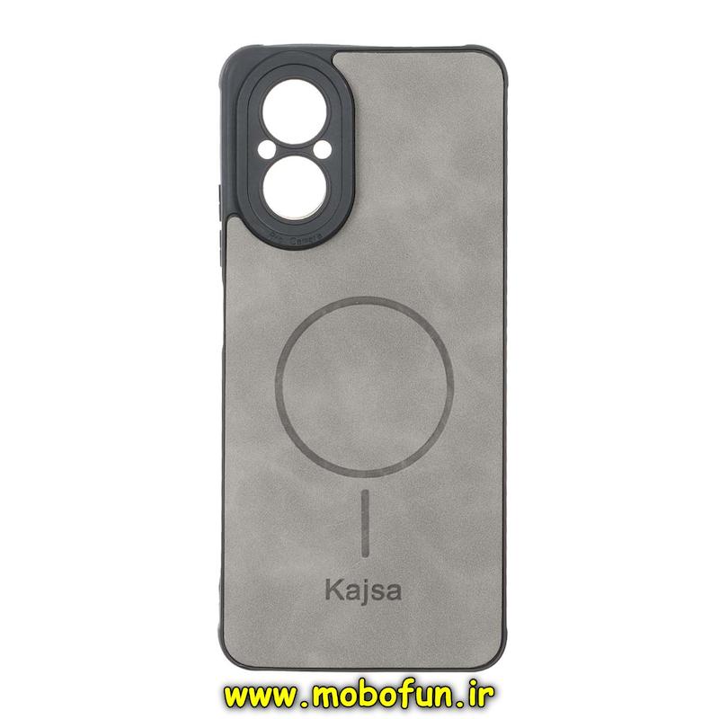 قاب گوشی Realme C67 ریلمی ژله ای چرمی جیر کجسا KAJSA طرح مگ سیف Magsafe محافظ لنزدار طوسی کد 94953