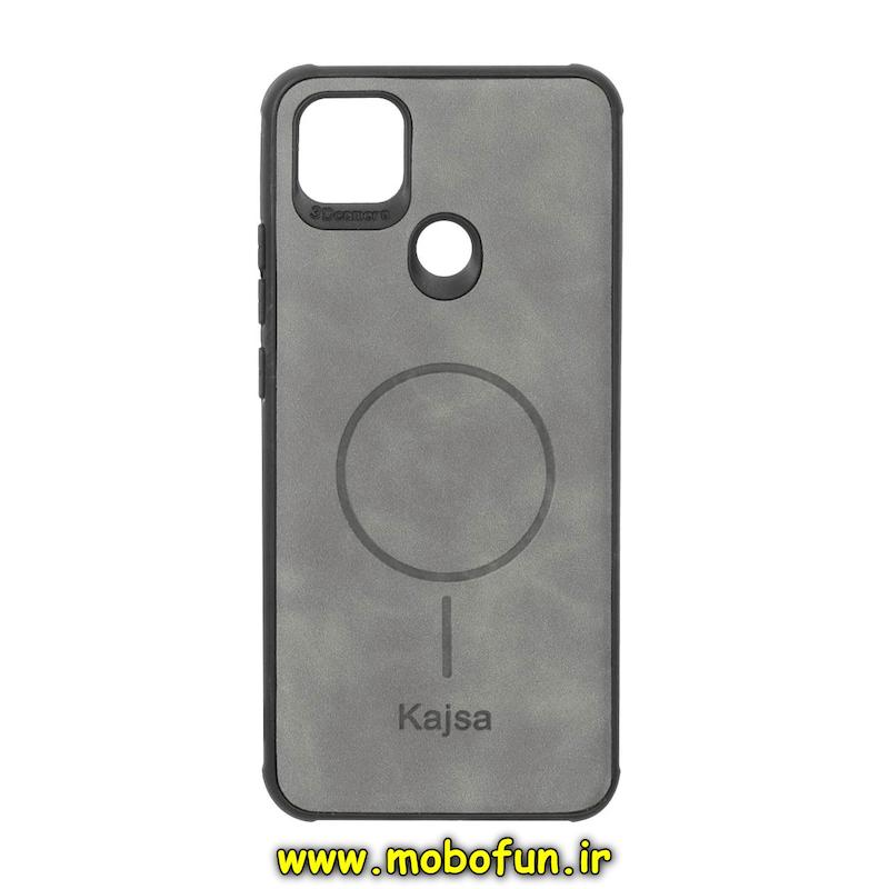 قاب گوشی Redmi 9C / Redmi 10A / Poco C3 شیائومی ژله ای چرمی جیر کجسا KAJSA طرح مگ سیف Magsafe طوسی کد 94963