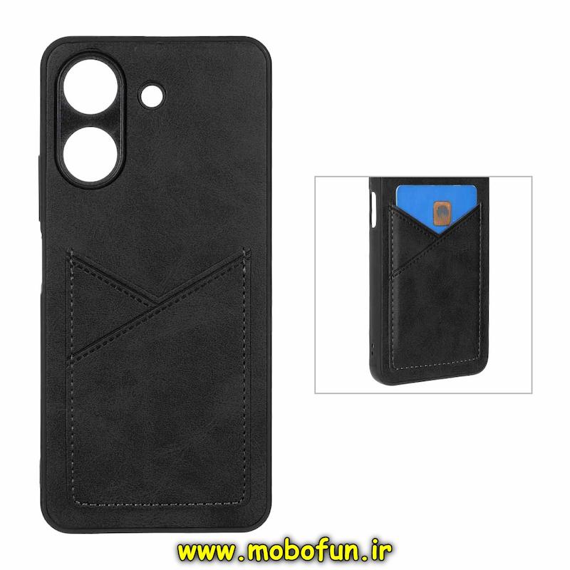 قاب گوشی Redmi 13C / Poco C65 شیائومی چرمی جاکارتی دار داخل خز محافظ لنزدار مشکی کد 95016