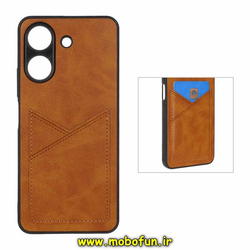 قاب گوشی Redmi 13C / Poco C65 شیائومی چرمی جاکارتی دار داخل خز محافظ لنزدار عسلی کد 95017