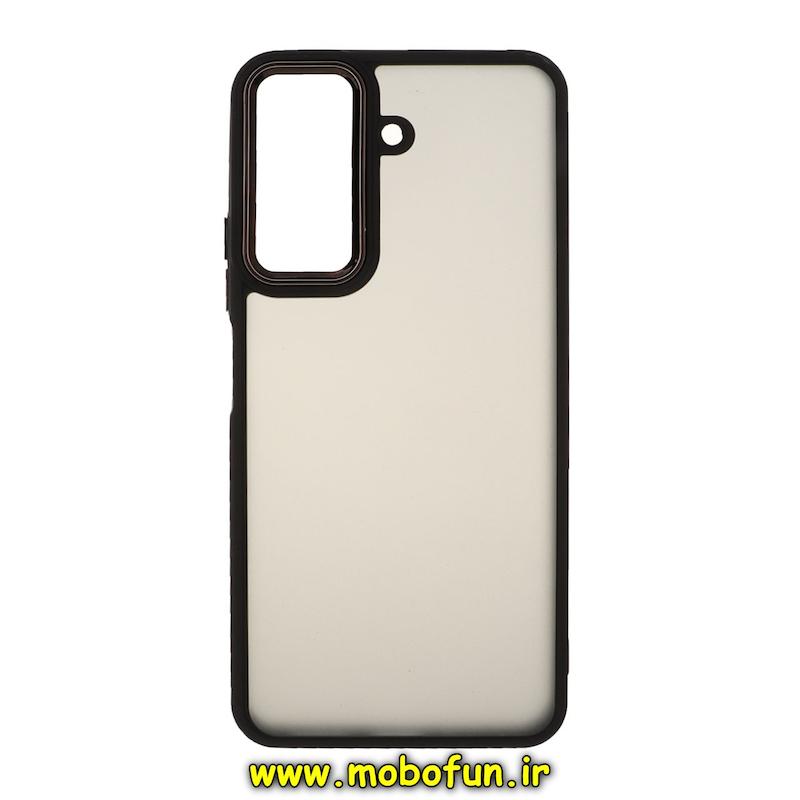 قاب گوشی Redmi 13C / Poco C65 شیائومی طرح پشت مات متال کیس دور سیلیکونی مشکی کد 95018