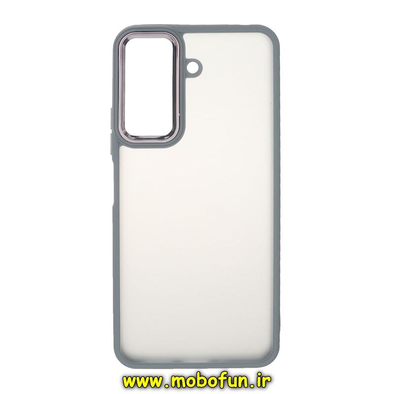 قاب گوشی Redmi 13C / Poco C65 شیائومی طرح پشت مات متال کیس دور سیلیکونی فیلی کد 95020