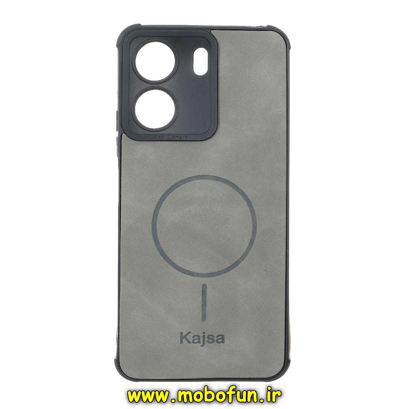 قاب گوشی Redmi 13C / Poco C65 شیائومی ژله ای چرمی جیر کجسا KAJSA طرح مگ سیف Magsafe طوسی کد 95028
