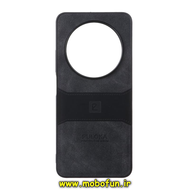 قاب گوشی Redmi 14C / Poco C75 / Redmi A4 شیائومی اورجینال PULOKA پولوکا NEW CASE طرح جیر درجه یک HARD مشکی کد 95036