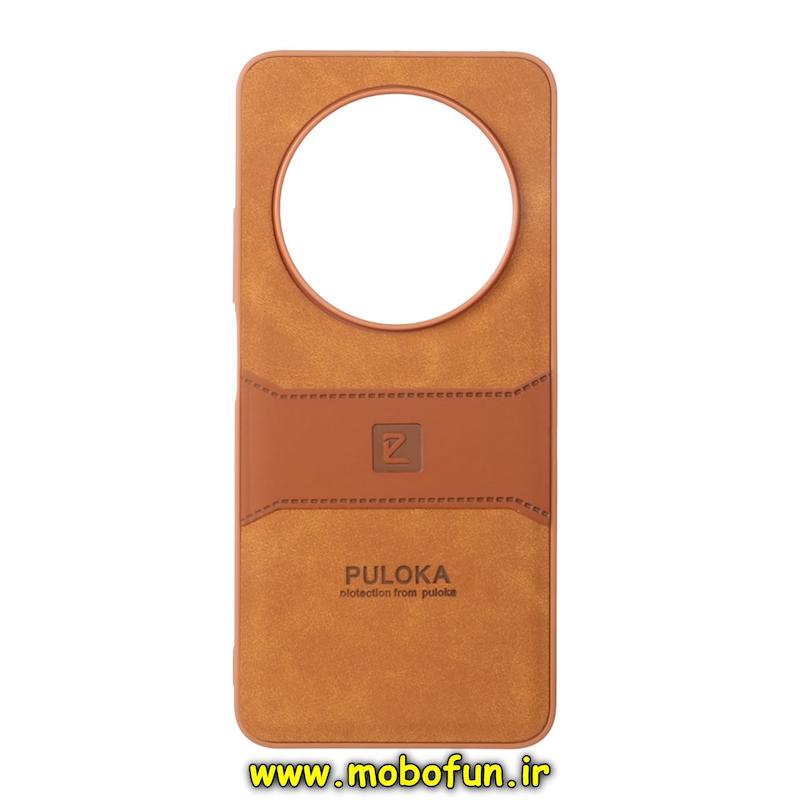 قاب گوشی Redmi 14C / Poco C75 / Redmi A4 شیائومی اورجینال PULOKA پولوکا NEW CASE طرح جیر درجه یک HARD عسلی کد 95037