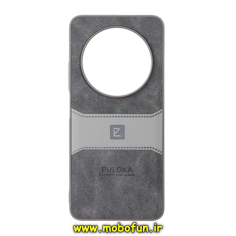 قاب گوشی Redmi 14C / Poco C75 / Redmi A4 شیائومی اورجینال PULOKA پولوکا NEW CASE طرح جیر درجه یک HARD خاکستری کد 95038