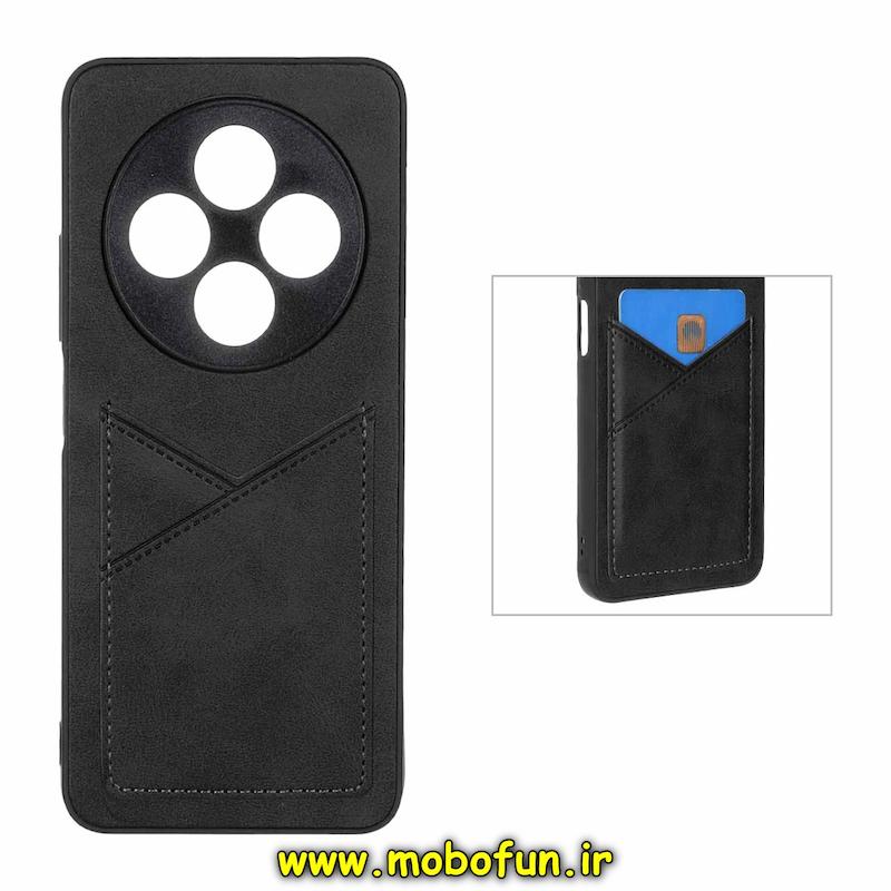 قاب گوشی Redmi 14C / Poco C75 / Redmi A4 شیائومی چرمی جاکارتی دار داخل خز محافظ لنزدار مشکی کد 95040