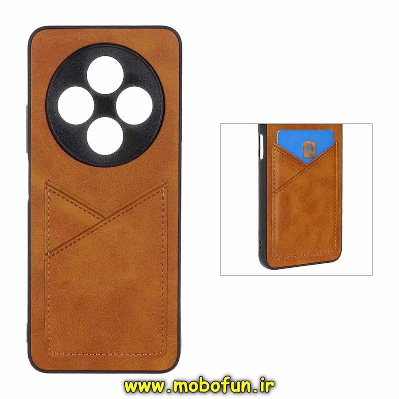 قاب گوشی Redmi 14C / Poco C75 / Redmi A4 شیائومی چرمی جاکارتی دار داخل خز محافظ لنزدار عسلی کد 95042