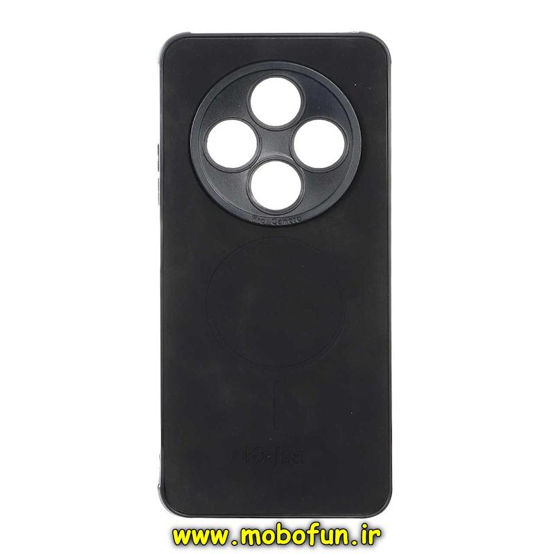 قاب گوشی Redmi 14C / Poco C75 / Redmi A4 شیائومی ژله ای چرمی جیر کجسا KAJSA طرح مگ سیف Magsafe مشکی کد 95049