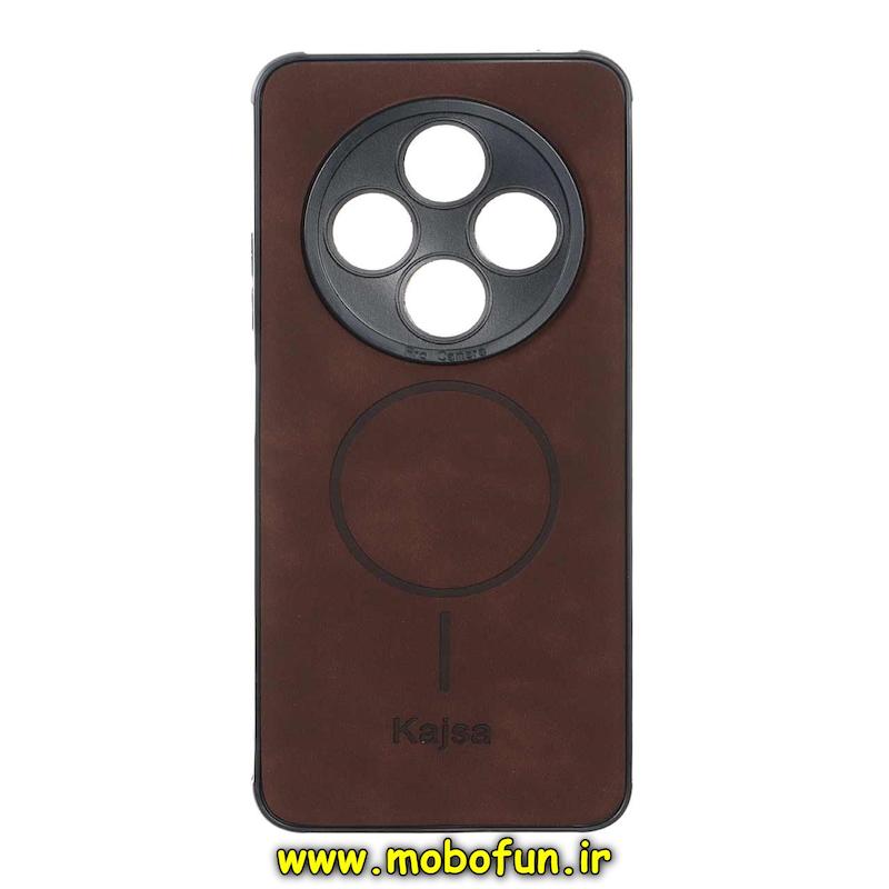 قاب گوشی Redmi 14C / Poco C75 / Redmi A4 شیائومی ژله ای چرمی جیر کجسا KAJSA طرح مگ سیف Magsafe قهوه ای کد 95050