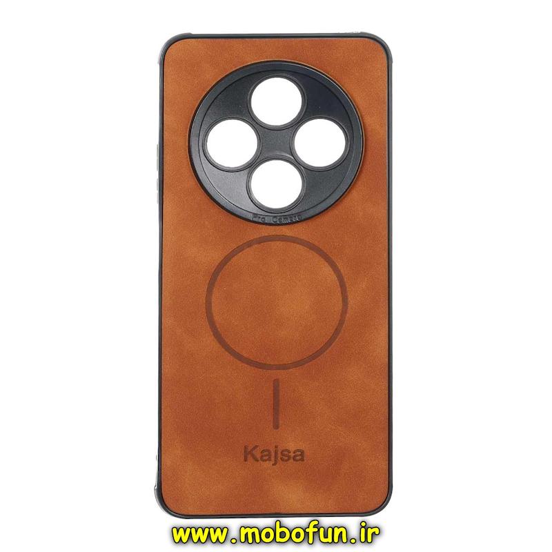 قاب گوشی Redmi 14C / Poco C75 / Redmi A4 شیائومی ژله ای چرمی جیر کجسا KAJSA طرح مگ سیف Magsafe قهوه ای روشن کد 95051
