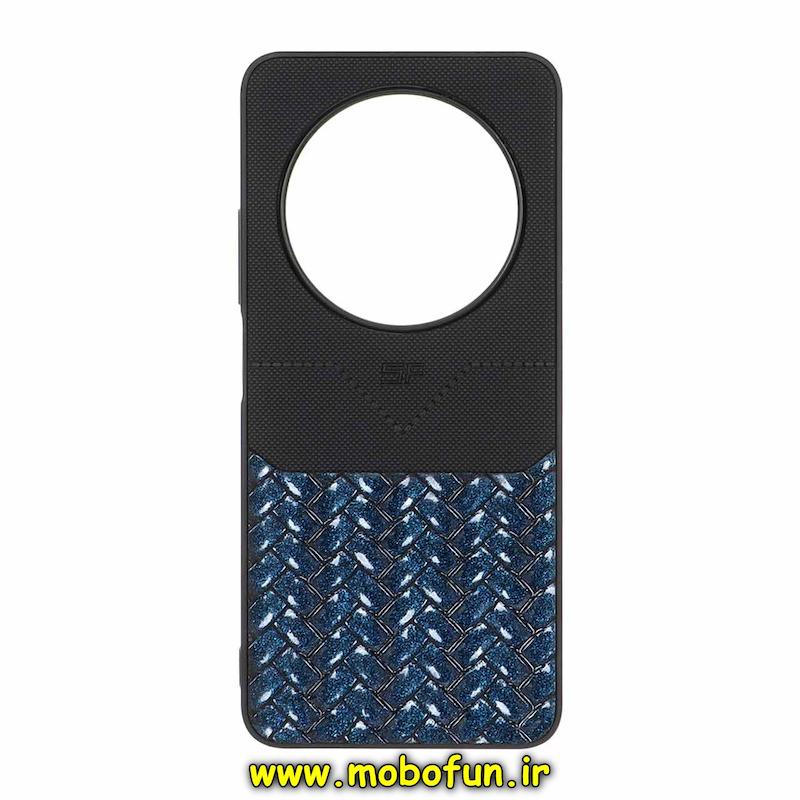 قاب گوشی Redmi 14C / Poco C75 / Redmi A4 شیائومی دو تکه سوزنی حصیری شاین مشکی کد 95052