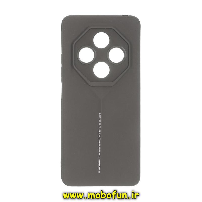 قاب گوشی Redmi 14C / Poco C75 / Redmi A4 شیائومی Porsche Design سیلیکونی ژله ای محافظ لنز دار خاکستری کد 95059