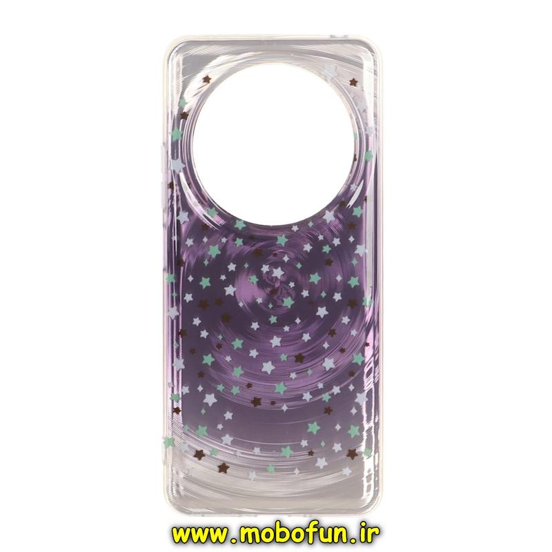 قاب گوشی Redmi 14C / Poco C75 / Redmi A4 شیائومی فانتزی سخت Hard لیزری لاکچری طرح ستاره کیوت کد 95062