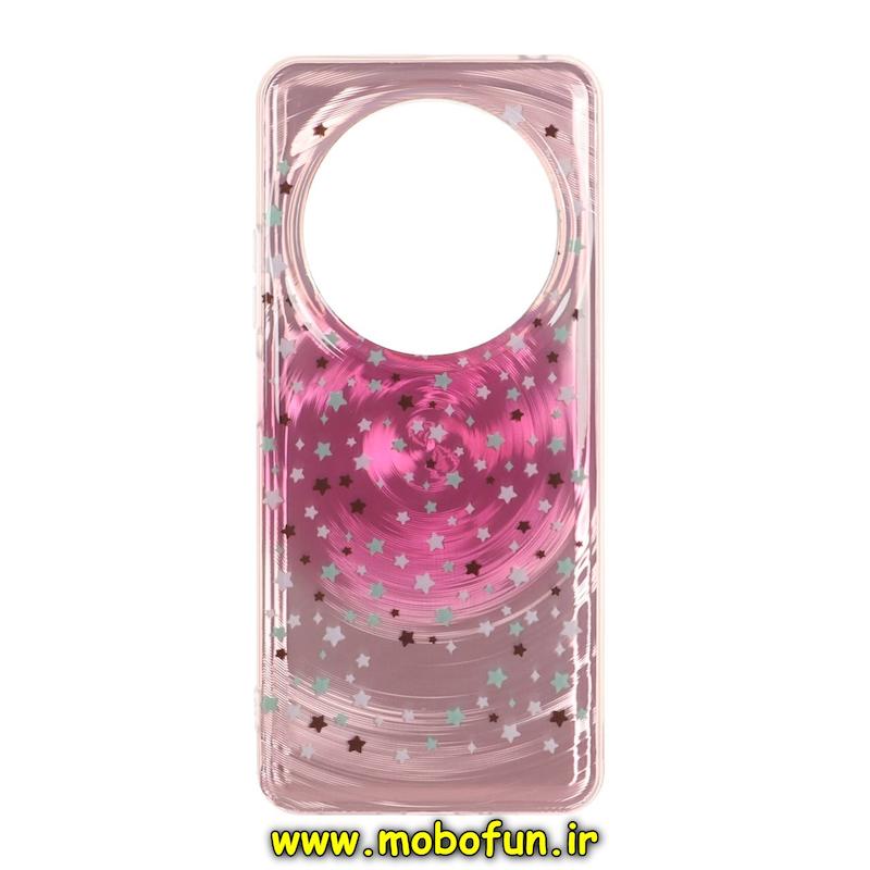 قاب گوشی Redmi 14C / Poco C75 / Redmi A4 شیائومی فانتزی سخت Hard لیزری لاکچری طرح ستاره کیوت کد 95064