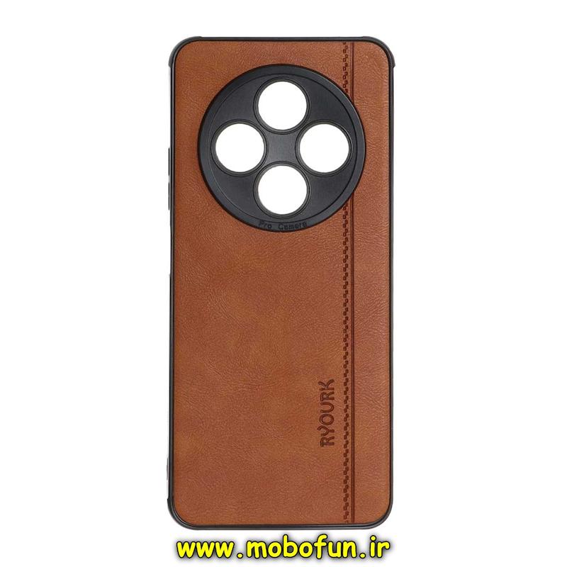 قاب گوشی Redmi 14C / Poco C75 / Redmi A4 شیائومی طرح ژله ای چرمی ساده Ryourk قهوه ای روشن کد 95074