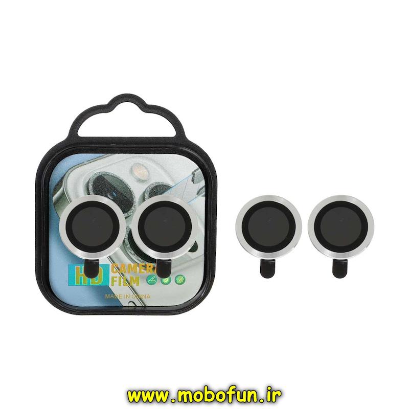 محافظ لنز Redmi 15 4G شیائومی شیائومی رینگی فلزی - شیشه ای HD FILM رنگ نقره ای دو عددی کد 95092
