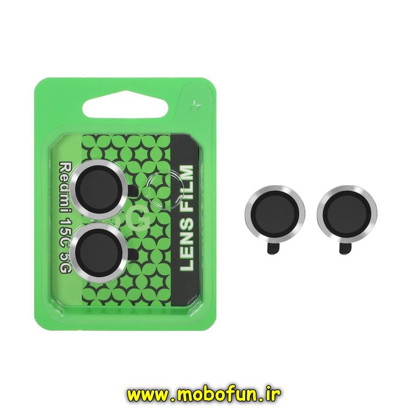 محافظ لنز Redmi 15C شیائومی شیائومی رینگی فلزی - شیشه ای LENS FILM رنگ نقره ای دو عددی کد 95120
