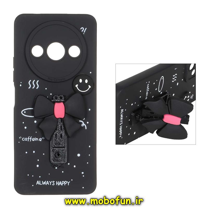 قاب گوشی Redmi A3 / Redmi A3X / Poco C61 شیائومی سیلیکونی عروسکی برجسته محافظ لنزدار طرح پاپیون استندشو مشکی کد 95130