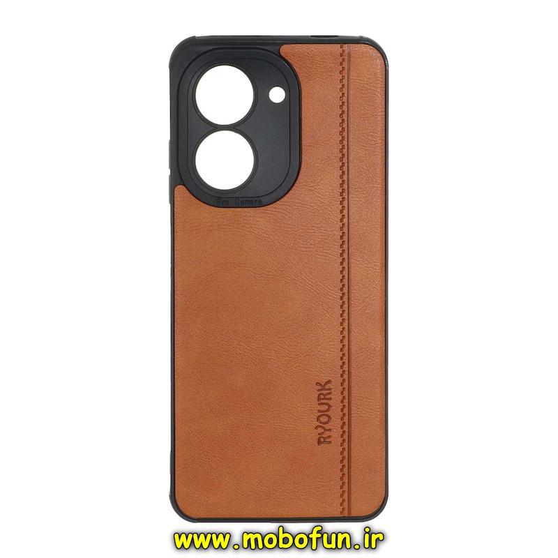 قاب گوشی Redmi A5 / Poco C71 شیائومی طرح ژله ای چرمی ساده Ryourk عسلی کد 95155