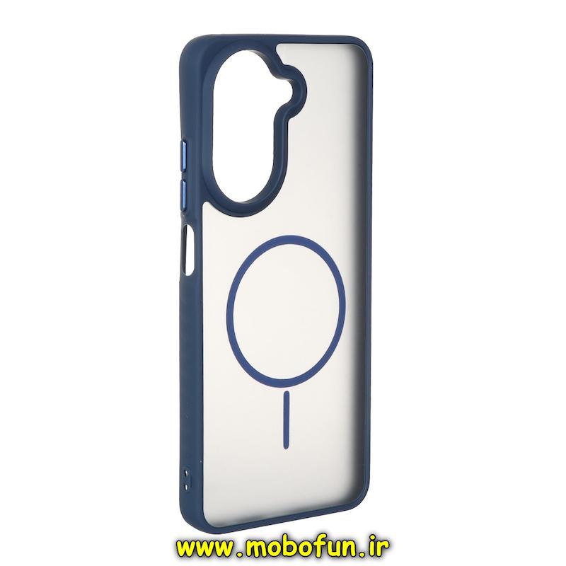 قاب گوشی Redmi A5 / Poco C71 شیائومی مات Hard Case طرح مگ سیف دور سیلیکونی سرمه ای کد 95157