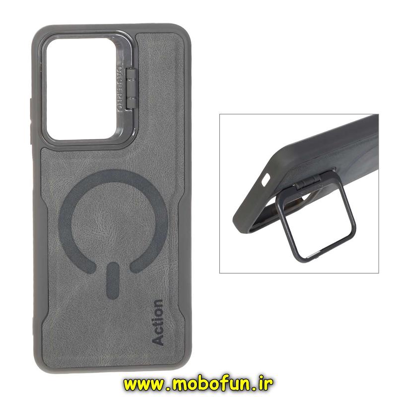 قاب گوشی Redmi A5 / Poco C71 شیائومی سیلیکونی نیوزون جیر استندشو Action لاکچری خاکستری کد 95175