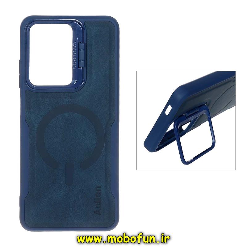 قاب گوشی Redmi A5 / Poco C71 شیائومی سیلیکونی نیوزون جیر استندشو Action لاکچری سرمه ای کد 95177