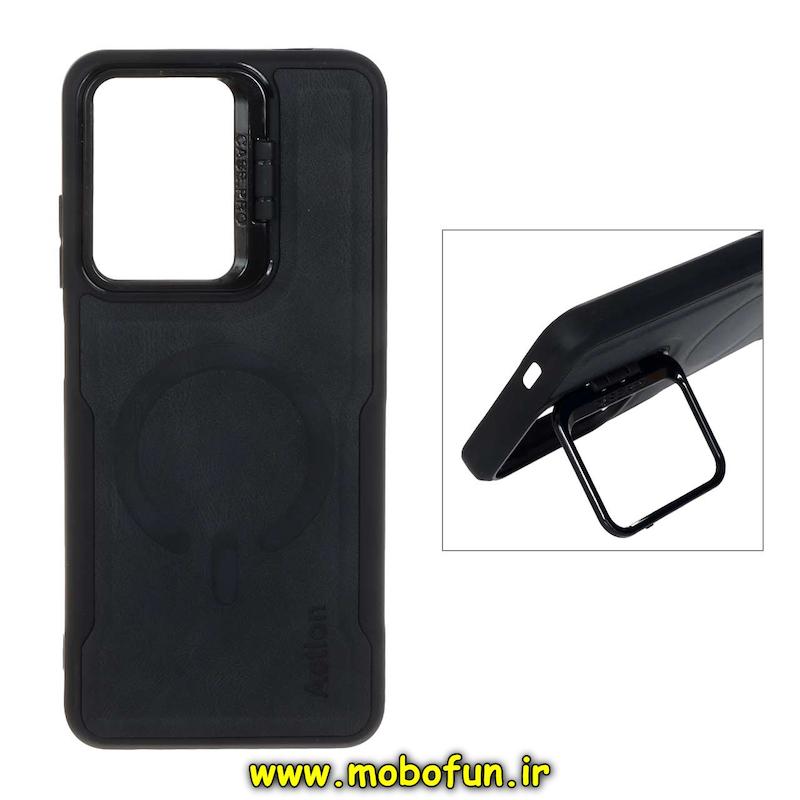 قاب گوشی Redmi A5 / Poco C71 شیائومی سیلیکونی نیوزون جیر استندشو Action لاکچری مشکی کد 95178