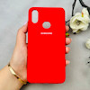 قاب گوشی Galaxy A10S سامسونگ سیلیکونی اورجینال پاک کنی درجه یک زیربسته قرمز کد 110522