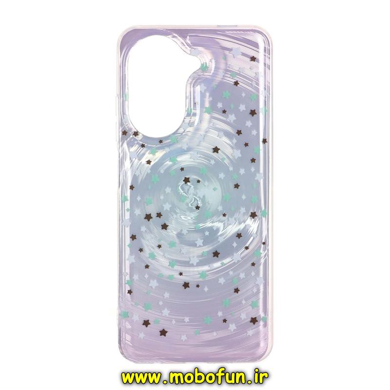 قاب گوشی Redmi A5 / Poco C71 شیائومی فانتزی سخت Hard لیزری لاکچری طرح ستاره کیوت کد E10-95182