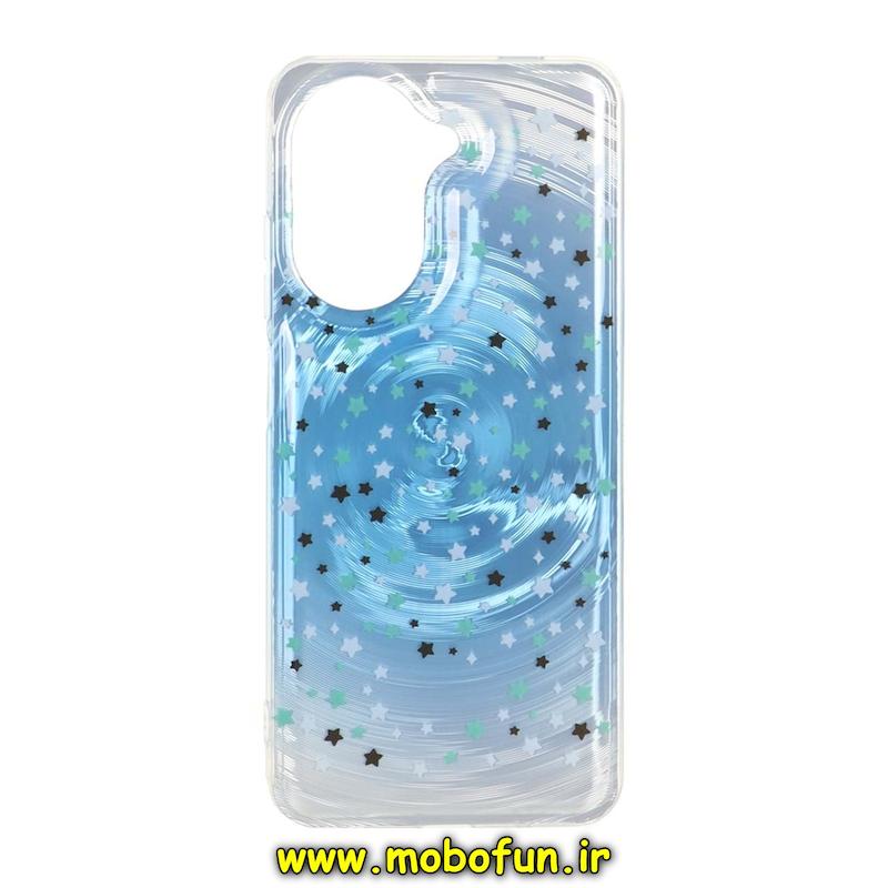 قاب گوشی Redmi A5 / Poco C71 شیائومی فانتزی سخت Hard لیزری لاکچری طرح ستاره کیوت کد E10-95184